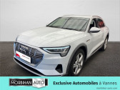 Audi E-tron e-tron 50 quattro 313 ch  2020 - annonce de voiture en vente sur Auto Slection.com