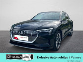 Audi E-tron occasion année 2020 boite Robotisee Annonce Audi E-tron occasion Electrique e-tron 55 quattro 408 ch Avus à Vannes