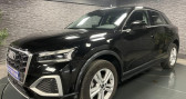 Audi Q2 occasion année 2023 boite Manuelle Annonce Audi Q2 occasion Essence 1.0 30 TFSI - 110 Design à GUERET