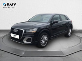 Audi Q2 occasion année 2017 boite Manuelle Annonce Audi Q2 occasion Essence 1.0 TFSI 116 ch BVM6 Design à LAVAL