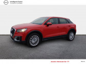 Audi Q2 1.0 TFSI 116 ch BVM6 Design  2020 - annonce de voiture en vente sur Auto Slection.com