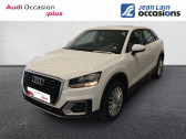 Audi Q2 1.0 TFSI 116 ch S tronic 7 Design  2018 - annonce de voiture en vente sur Auto Sélection.com