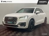 Audi Q2 occasion année 2017 boite Automatique Annonce Audi Q2 occasion Essence 1.0 TFSI 116ch Sport S tronic 7 à Dury