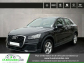 Audi Q2 occasion année 2017 boite Manuelle Annonce Audi Q2 occasion Essence 1.4 TFSI 150 ch à Beaupuy