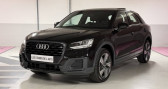 Annonce Audi Q2 occasion Essence 1.4 TFSI 150ch COD Design luxe S tronic 7 � Boulogne-billancourt