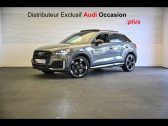 Annonce Audi Q2 occasion Essence 1.4 TFSI 150ch COD Launch Edition Luxe S tronic 7  VELIZY VILLACOUBLAY