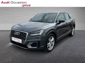 Audi Q2 1.4 TFSI 150ch COD S line S tronic 7   CESSON SEVIGNE 35