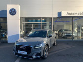 Audi Q2 occasion année 2018 boite Robotisee Annonce Audi Q2 occasion Essence 1.4 TFSI 150ch COD S line S tronic 7 à Figeac