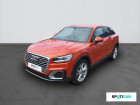Audi Q2 occasion Orange année 2017 boite Robotisee Annonce Audi Q2 occasion Essence 1.4 TFSI 150ch COD S line S tronic 7 à Figeac