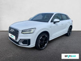 Annonce Audi Q2 occasion Essence 1.4 TFSI COD 150 ch BVM6 S line  VALENCE