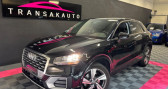 Audi Q2 1.4 TFSI COD 150 ch S tronic 7 Design Luxe / Suivi   Harfleur 76