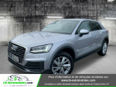 Audi Q2 occasion Argent année 2017 boite Automatique Annonce Audi Q2 occasion Essence 1.4 TFSI COD 150 ch S tronic 7 à Beaupuy