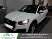 Audi Q2 occasion année 2017 boite Automatique Annonce Audi Q2 occasion Essence 1.4 TFSI COD 150 ch S tronic 7 à Beaupuy