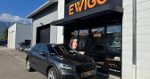 Audi Q2 1.5 35 TFSI 150CH S-LINE 1ERE MAIN   APPLE CARPLAY CAMERA DE   Le Versoud 38