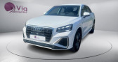 Annonce Audi Q2 occasion Essence 1.5 35 TFSI ESSENCE 150 S line BVM - CAMERA DE RECUL / CARPL � Marlenheim