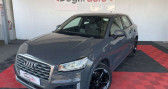 Annonce Audi Q2 occasion Diesel 1.6 TDI 116 ch BVM6 S Line  Cournon d'Auvergne