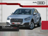 Audi Q2 occasion année 2018 boite Manuelle Annonce Audi Q2 occasion Diesel 1.6 TDI 116 à Beaupuy