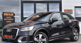 Annonce Audi Q2 occasion Diesel 1.6 TDI 116CH DESIGN LUXE  LE CASTELET