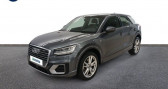 Annonce Audi Q2 occasion Diesel 1.6 TDI 116ch S line  Chambray-ls-Tours