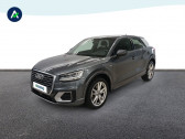 Annonce Audi Q2 occasion Diesel 1.6 TDI 116ch S line  Chambray Les Tours