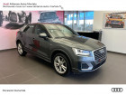 Audi Q2 occasion année 2017 boite Manuelle Annonce Audi Q2 occasion Diesel 1.6 TDI 116ch S line à Saint-Martin-des-Champs