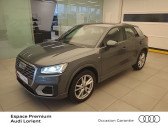 Annonce Audi Q2 occasion Diesel 1.6 TDI 116ch S line  Lanester