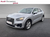 Audi Q2 1.6 TDI 116ch Sport S tronic 7  2018 - annonce de voiture en vente sur Auto Sélection.com