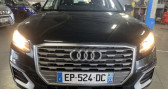 Audi Q2 1.6 TDI 116CH SPORT  2017 - annonce de voiture en vente sur Auto Sélection.com