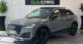 Audi Q2 occasion année 2017 boite Automatique Annonce Audi Q2 occasion Diesel 2.0 TDI 150ch S line quattro S tronic 7 à MOUGINS