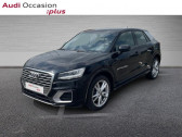 Audi Q2 2.0 TDI 150ch S line quattro S tronic 7   ORVAULT 44