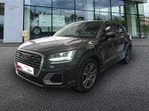 Audi Q2 occasion année 2018 boite Robotisee Annonce Audi Q2 occasion Diesel 2.0 TDI 150ch S line quattro S tronic 7 à Albi