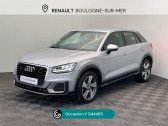 Audi Q2 occasion année 2018 boite Automatique Annonce Audi Q2 occasion Diesel 2.0 TDI 150ch S line quattro S tronic 7 à Boulogne-sur-Mer