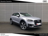 Annonce Audi Q2 occasion Diesel 2.0 TDI 190 ch S tronic 7 Quattro Design Luxe à AMILLY