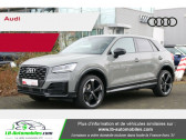 Audi Q2 occasion année 2017 boite Automatique Annonce Audi Q2 occasion Diesel 2.0 TDI 190 ch S tronic 7 Quattro à Beaupuy