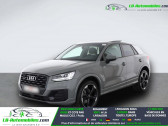Audi Q2 2.0 TFSI 190 ch BVA Quattro  � Beaupuy 31