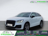 Audi Q2 2.0 TFSI 190 ch BVA Quattro  � Beaupuy 31