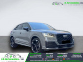 Annonce Audi Q2 occasion Essence 2.0 TFSI 190 ch BVA Quattro � Beaupuy