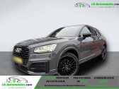 Audi Q2 2.0 TFSI 190 ch BVA Quattro  � Beaupuy 31