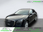 Audi Q2 2.0 TFSI 190 ch BVA Quattro  � Beaupuy 31