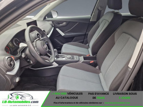Audi Q2 2.0 TFSI 190 ch BVA Quattro  occasion � Beaupuy - photo n�7