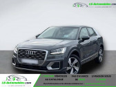Audi Q2 2.0 TFSI 190 ch BVA Quattro  � Beaupuy 31