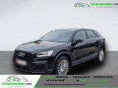 Audi Q2 2.0 TFSI 190 ch BVA Quattro  � Beaupuy 31