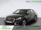 Audi Q2 2.0 TFSI 190 ch BVA Quattro  � Beaupuy 31