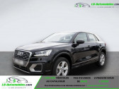 Audi Q2 2.0 TFSI 190 ch BVA Quattro   Beaupuy 31