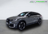 Audi Q2 2.0 TFSI 190 ch BVA Quattro   Beaupuy 31
