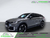 Audi Q2 2.0 TFSI 190 ch BVA Quattro   Beaupuy 31
