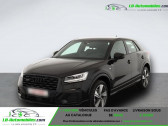 Audi Q2 2.0 TFSI 190 ch BVA Quattro   Beaupuy 31