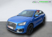 Audi Q2 2.0 TFSI 190 ch BVA Quattro   Beaupuy 31