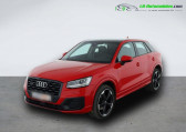 Audi Q2 2.0 TFSI 190 ch BVA Quattro   Beaupuy 31