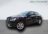 Audi Q2 2.0 TFSI 190 ch BVA Quattro   Beaupuy 31